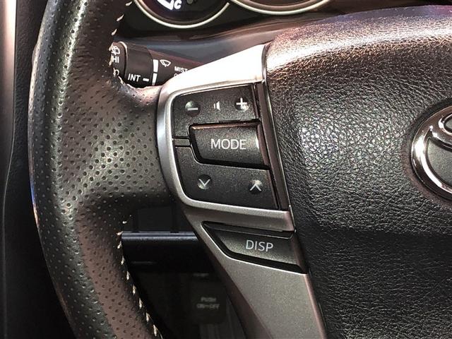 マークX 250G Four 寒冷地 ナビ・TV フルセグ地デジ DVD再生 ETC車載器 メモリーナビ 4WD バックカメラ 電動シート キーフリー 盗難防止装置 アルミ スマートキー パワステ 横滑り防止機能 ABS(17枚目)