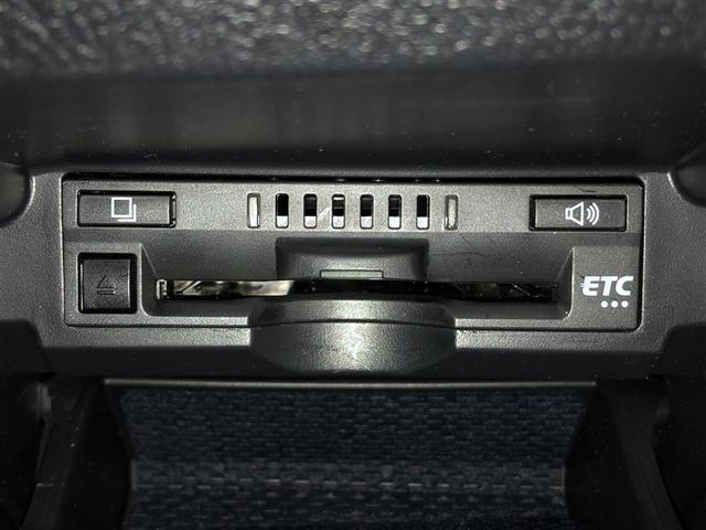 マークX 250G Four 寒冷地 ナビ・TV フルセグ地デジ DVD再生 ETC車載器 メモリーナビ 4WD バックカメラ 電動シート キーフリー 盗難防止装置 アルミ スマートキー パワステ 横滑り防止機能 ABS(24枚目)