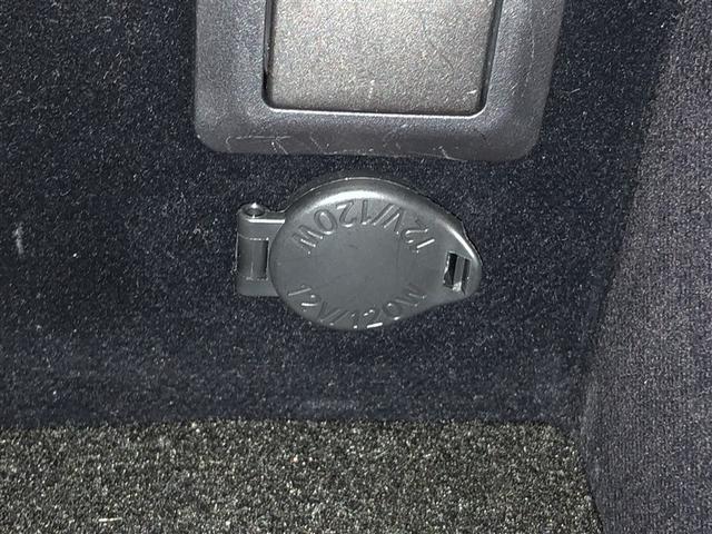 マークX 250G Four 寒冷地 ナビ・TV フルセグ地デジ DVD再生 ETC車載器 メモリーナビ 4WD バックカメラ 電動シート キーフリー 盗難防止装置 アルミ スマートキー パワステ 横滑り防止機能 ABS(29枚目)