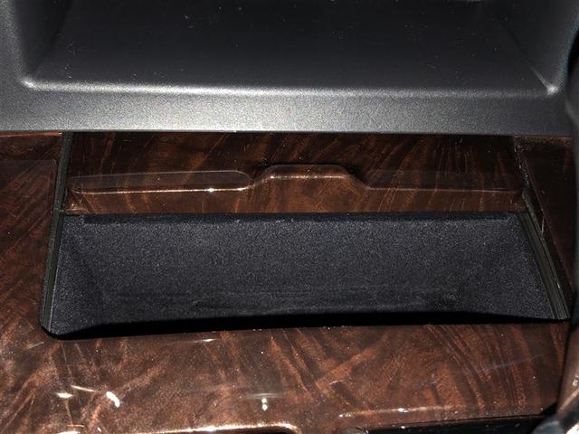 マークX 250G Four 寒冷地 ナビ・TV フルセグ地デジ DVD再生 ETC車載器 メモリーナビ 4WD バックカメラ 電動シート キーフリー 盗難防止装置 アルミ スマートキー パワステ 横滑り防止機能 ABS(30枚目)