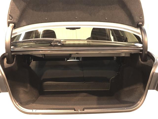 マークX 250G Four 寒冷地 ナビ・TV フルセグ地デジ DVD再生 ETC車載器 メモリーナビ 4WD バックカメラ 電動シート キーフリー 盗難防止装置 アルミ スマートキー パワステ 横滑り防止機能 ABS(34枚目)