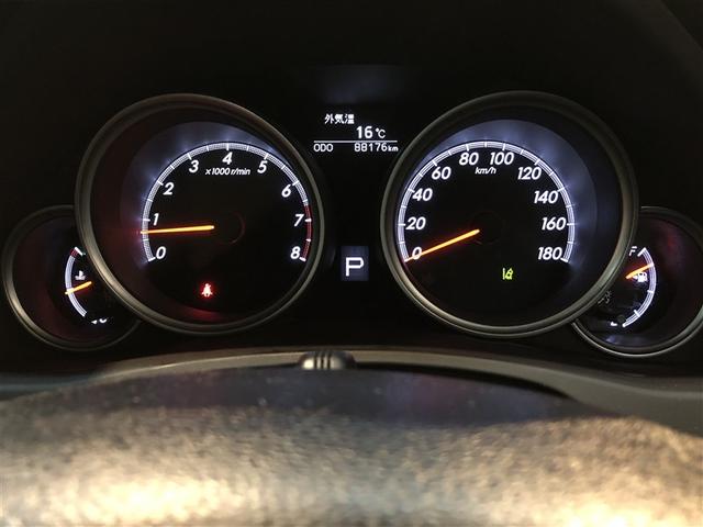 マークX 250G Four 寒冷地 ナビ・TV フルセグ地デジ DVD再生 ETC車載器 メモリーナビ 4WD バックカメラ 電動シート キーフリー 盗難防止装置 アルミ スマートキー パワステ 横滑り防止機能 ABS(37枚目)