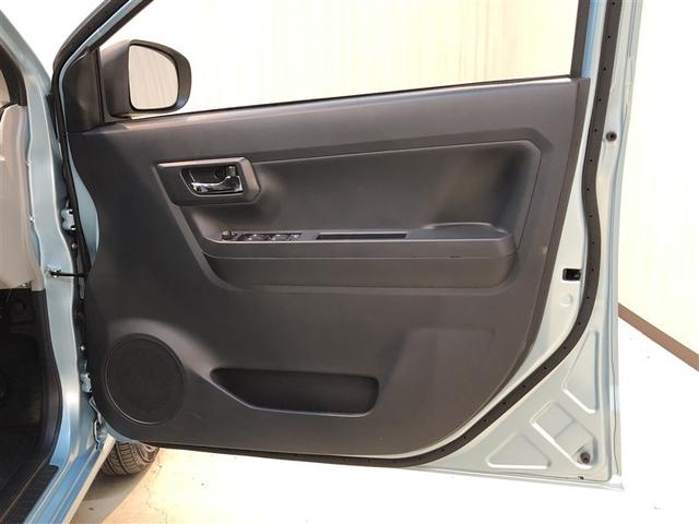 ピクシスエポック Ｘ　ＳＡＩＩＩ　誤発進抑制機能　横滑防止装置　キーレスエントリー　ＬＥＤヘッドライト　ＥＴＣ　アイドリングストップ　４ＷＤ　ナビ　バックカメラ　ＡＢＳ　エアコン　Ｗエアバック　メモリーナビ（12枚目）