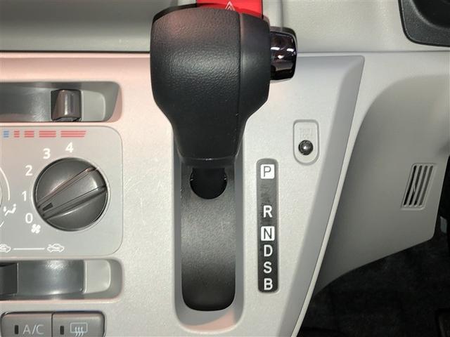 ピクシスエポック Ｘ　ＳＡＩＩＩ　誤発進抑制機能　横滑防止装置　キーレスエントリー　ＬＥＤヘッドライト　ＥＴＣ　アイドリングストップ　４ＷＤ　ナビ　バックカメラ　ＡＢＳ　エアコン　Ｗエアバック　メモリーナビ（15枚目）