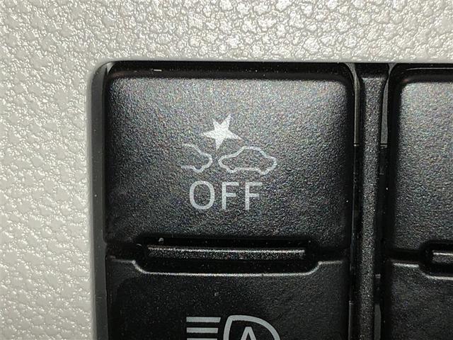 ピクシスエポック Ｘ　ＳＡＩＩＩ　誤発進抑制機能　横滑防止装置　キーレスエントリー　ＬＥＤヘッドライト　ＥＴＣ　アイドリングストップ　４ＷＤ　ナビ　バックカメラ　ＡＢＳ　エアコン　Ｗエアバック　メモリーナビ（20枚目）