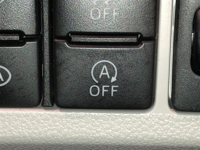 ピクシスエポック Ｘ　ＳＡＩＩＩ　誤発進抑制機能　横滑防止装置　キーレスエントリー　ＬＥＤヘッドライト　ＥＴＣ　アイドリングストップ　４ＷＤ　ナビ　バックカメラ　ＡＢＳ　エアコン　Ｗエアバック　メモリーナビ（23枚目）