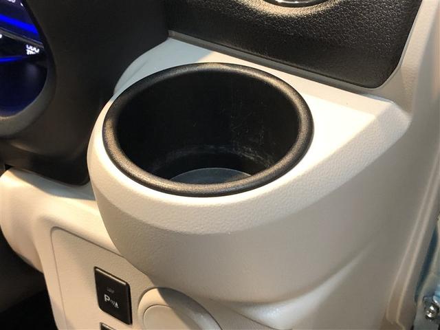 ピクシスエポック Ｘ　ＳＡＩＩＩ　誤発進抑制機能　横滑防止装置　キーレスエントリー　ＬＥＤヘッドライト　ＥＴＣ　アイドリングストップ　４ＷＤ　ナビ　バックカメラ　ＡＢＳ　エアコン　Ｗエアバック　メモリーナビ（26枚目）