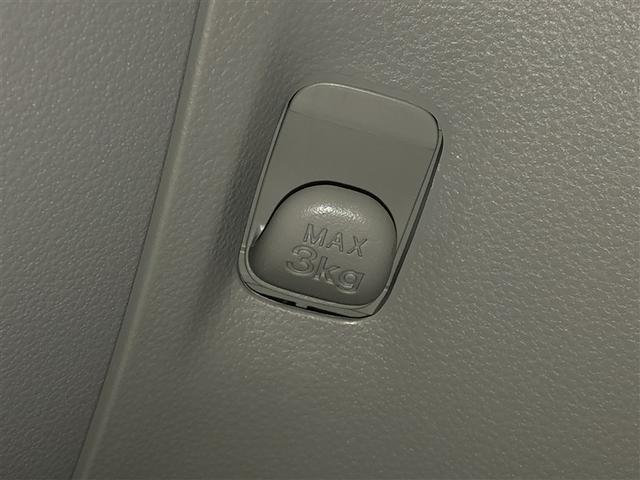 ピクシスエポック Ｘ　ＳＡＩＩＩ　誤発進抑制機能　横滑防止装置　キーレスエントリー　ＬＥＤヘッドライト　ＥＴＣ　アイドリングストップ　４ＷＤ　ナビ　バックカメラ　ＡＢＳ　エアコン　Ｗエアバック　メモリーナビ（29枚目）