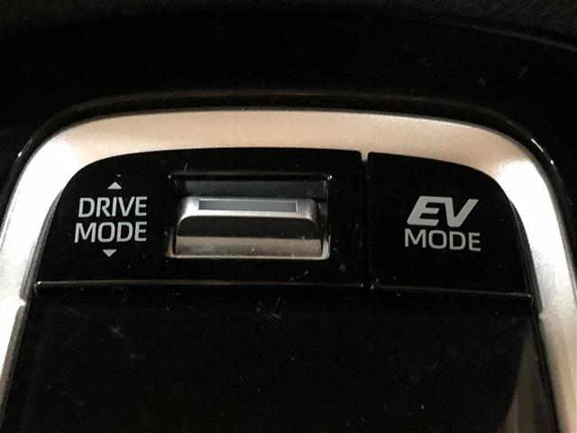 カローラ ハイブリッド　Ｇ－Ｘ　エアコン　ＬＥＤライト　ＥＳＣ　クルーズコントロール　ＡＢＳ　盗難防止システム　メモリーナビ　アイドリングストップ　ナビ　４ＷＤ　寒冷地仕様　スマートキー　衝突被害軽減システム　ＥＴＣ　ドラレコ（24枚目）