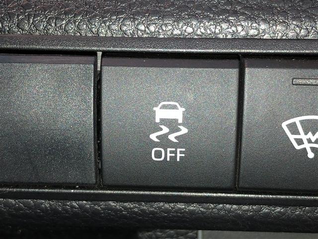 カローラ ハイブリッド　Ｇ－Ｘ　エアコン　ＬＥＤライト　ＥＳＣ　クルーズコントロール　ＡＢＳ　盗難防止システム　メモリーナビ　アイドリングストップ　ナビ　４ＷＤ　寒冷地仕様　スマートキー　衝突被害軽減システム　ＥＴＣ　ドラレコ（25枚目）