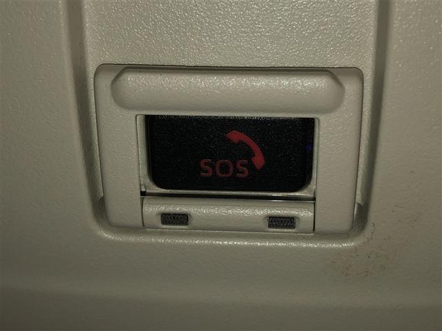 カローラ ハイブリッド　Ｇ－Ｘ　エアコン　ＬＥＤライト　ＥＳＣ　クルーズコントロール　ＡＢＳ　盗難防止システム　メモリーナビ　アイドリングストップ　ナビ　４ＷＤ　寒冷地仕様　スマートキー　衝突被害軽減システム　ＥＴＣ　ドラレコ（29枚目）