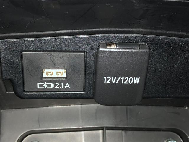 カローラ ハイブリッド　Ｇ－Ｘ　エアコン　ＬＥＤライト　ＥＳＣ　クルーズコントロール　ＡＢＳ　盗難防止システム　メモリーナビ　アイドリングストップ　ナビ　４ＷＤ　寒冷地仕様　スマートキー　衝突被害軽減システム　ＥＴＣ　ドラレコ（30枚目）