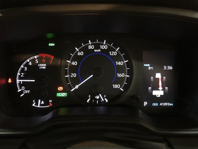 カローラ ハイブリッド　Ｇ－Ｘ　エアコン　ＬＥＤライト　ＥＳＣ　クルーズコントロール　ＡＢＳ　盗難防止システム　メモリーナビ　アイドリングストップ　ナビ　４ＷＤ　寒冷地仕様　スマートキー　衝突被害軽減システム　ＥＴＣ　ドラレコ（36枚目）