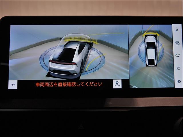 プリウス Z インテリジェントクリアランスソナー PWシート 地デジTV ナビTV AW LEDヘッドライト エアコン バックモニター 寒冷地仕様車 AC100V オートクルーズ 4WD車 スマートキー キーレス(15枚目)