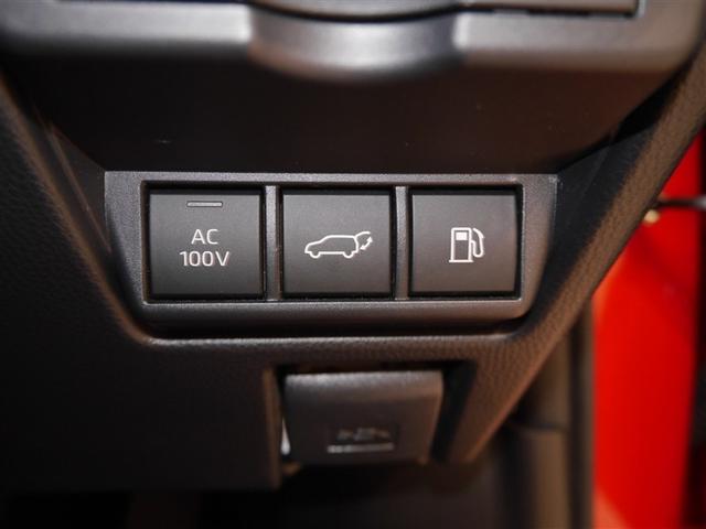 プリウス Z インテリジェントクリアランスソナー PWシート 地デジTV ナビTV AW LEDヘッドライト エアコン バックモニター 寒冷地仕様車 AC100V オートクルーズ 4WD車 スマートキー キーレス(23枚目)