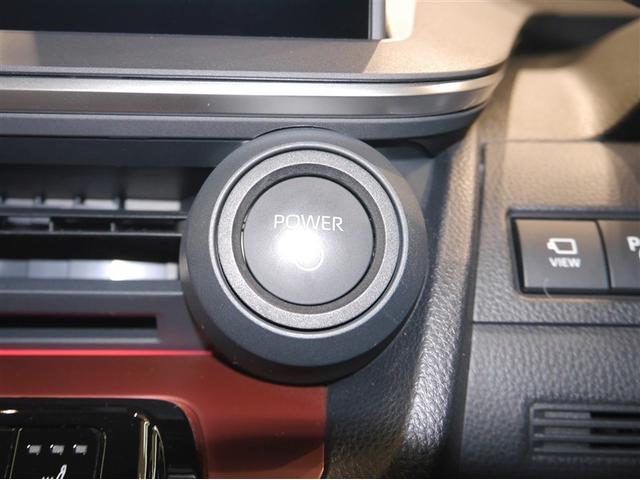 プリウス Z インテリジェントクリアランスソナー PWシート 地デジTV ナビTV AW LEDヘッドライト エアコン バックモニター 寒冷地仕様車 AC100V オートクルーズ 4WD車 スマートキー キーレス(24枚目)