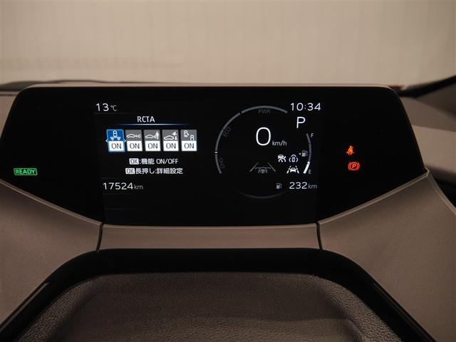 プリウス Z インテリジェントクリアランスソナー PWシート 地デジTV ナビTV AW LEDヘッドライト エアコン バックモニター 寒冷地仕様車 AC100V オートクルーズ 4WD車 スマートキー キーレス(27枚目)