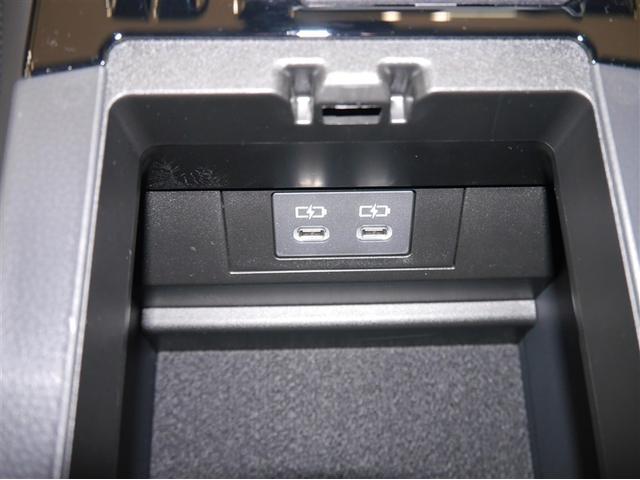 プリウス Z インテリジェントクリアランスソナー PWシート 地デジTV ナビTV AW LEDヘッドライト エアコン バックモニター 寒冷地仕様車 AC100V オートクルーズ 4WD車 スマートキー キーレス(30枚目)