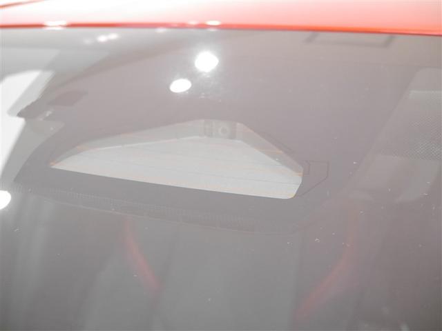 プリウス Z インテリジェントクリアランスソナー PWシート 地デジTV ナビTV AW LEDヘッドライト エアコン バックモニター 寒冷地仕様車 AC100V オートクルーズ 4WD車 スマートキー キーレス(33枚目)