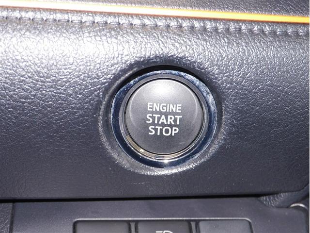 シエンタ Ｘ　ＶＳＣ　パワーウインドウ　寒冷地仕様車　キーレスエントリー　パワーステアリング　ナビ　マニュアルエアコン　衝突被害軽減ブレーキ　４ＷＤ　バックカメラ　スマートキー　ＥＴＣ　ＡＢＳ　レンタＵＰ（21枚目）