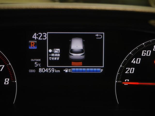 シエンタ Ｘ　ＶＳＣ　パワーウインドウ　寒冷地仕様車　キーレスエントリー　パワーステアリング　ナビ　マニュアルエアコン　衝突被害軽減ブレーキ　４ＷＤ　バックカメラ　スマートキー　ＥＴＣ　ＡＢＳ　レンタＵＰ（22枚目）