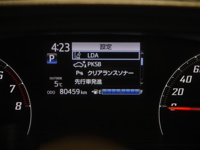 シエンタ Ｘ　ＶＳＣ　パワーウインドウ　寒冷地仕様車　キーレスエントリー　パワーステアリング　ナビ　マニュアルエアコン　衝突被害軽減ブレーキ　４ＷＤ　バックカメラ　スマートキー　ＥＴＣ　ＡＢＳ　レンタＵＰ（23枚目）