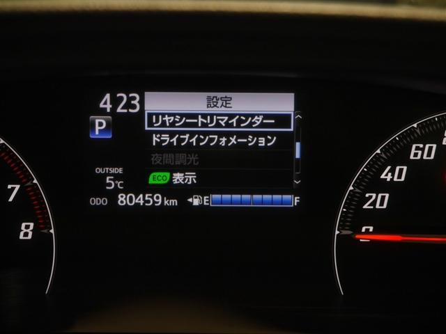 シエンタ Ｘ　ＶＳＣ　パワーウインドウ　寒冷地仕様車　キーレスエントリー　パワーステアリング　ナビ　マニュアルエアコン　衝突被害軽減ブレーキ　４ＷＤ　バックカメラ　スマートキー　ＥＴＣ　ＡＢＳ　レンタＵＰ（24枚目）