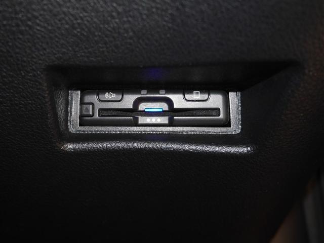 シエンタ Ｘ　ＶＳＣ　パワーウインドウ　寒冷地仕様車　キーレスエントリー　パワーステアリング　ナビ　マニュアルエアコン　衝突被害軽減ブレーキ　４ＷＤ　バックカメラ　スマートキー　ＥＴＣ　ＡＢＳ　レンタＵＰ（25枚目）