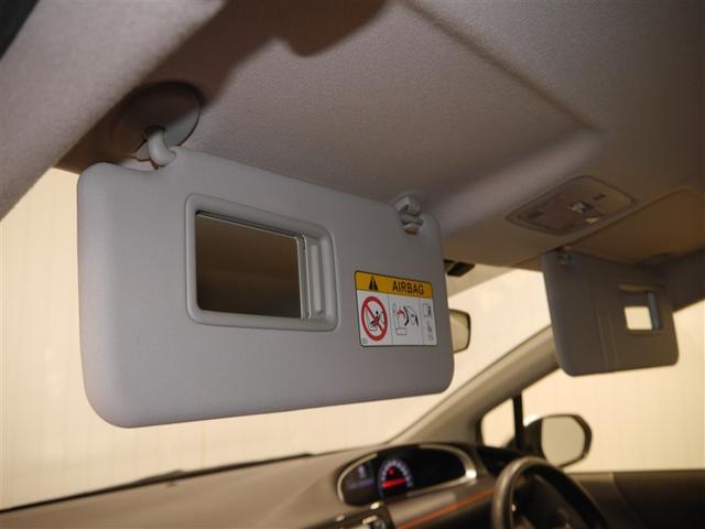 シエンタ Ｘ　ＶＳＣ　パワーウインドウ　寒冷地仕様車　キーレスエントリー　パワーステアリング　ナビ　マニュアルエアコン　衝突被害軽減ブレーキ　４ＷＤ　バックカメラ　スマートキー　ＥＴＣ　ＡＢＳ　レンタＵＰ（31枚目）