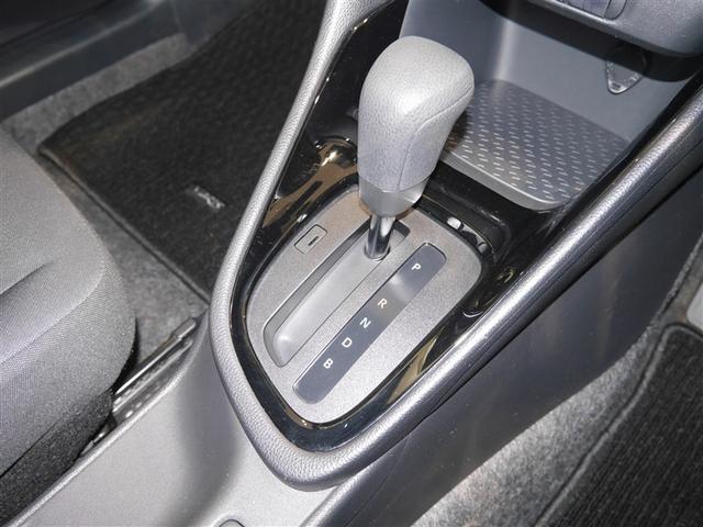 ヤリス G(6枚目)