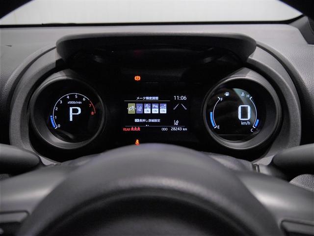 ヤリス G(7枚目)