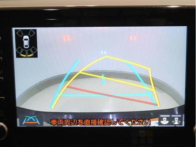 ヤリス G(13枚目)