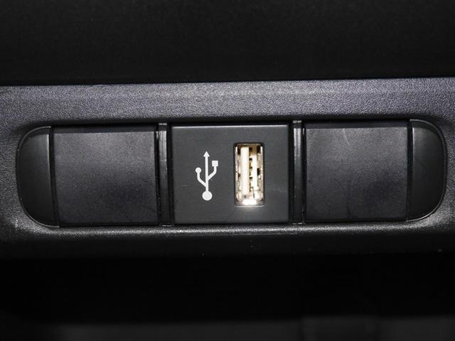 ヤリス G(15枚目)