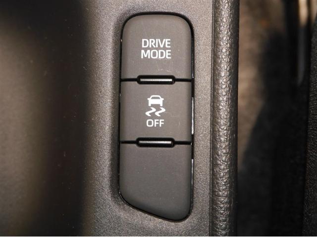 ヤリス G(18枚目)