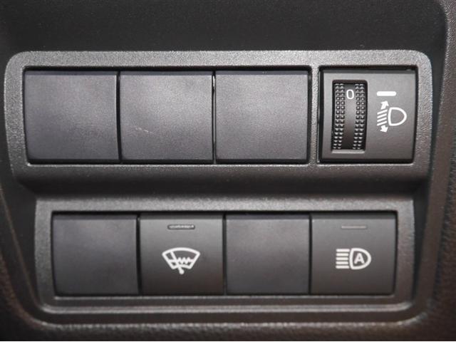 ヤリス G(19枚目)