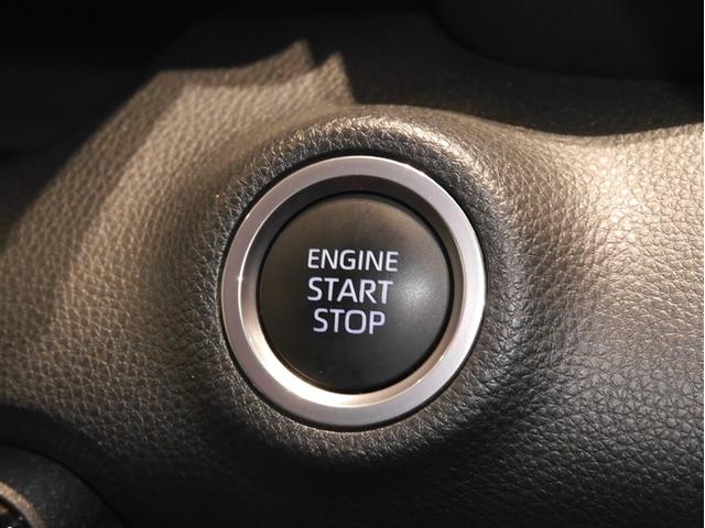 ヤリス G(20枚目)