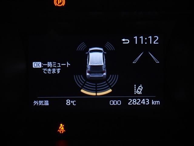 ヤリス G(22枚目)