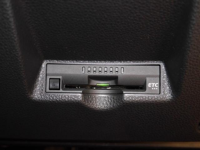 ヤリス G(25枚目)