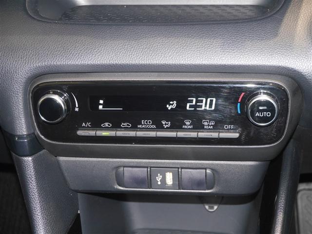 ヤリス G(26枚目)