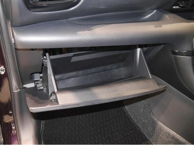 ヤリス G(27枚目)