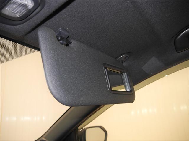 ヤリス G(29枚目)