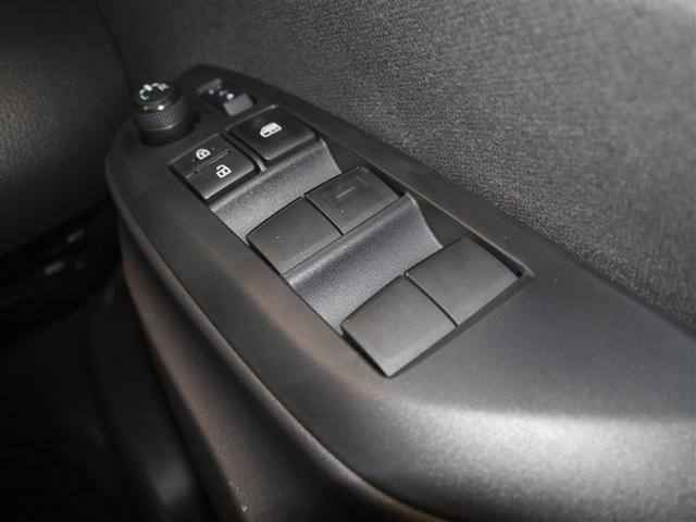 ヤリス G(30枚目)