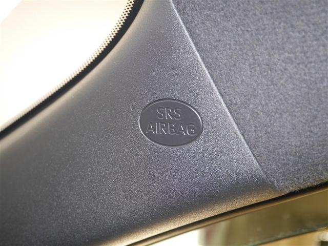 ヤリス G(31枚目)