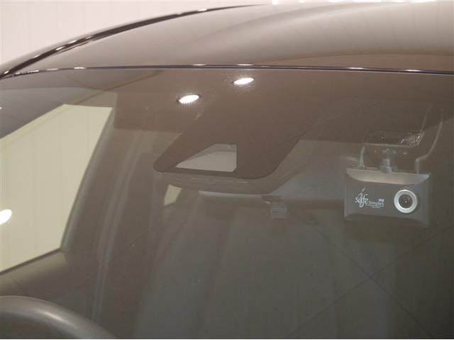 ヤリス G(32枚目)