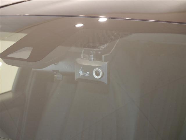 ヤリス G(33枚目)