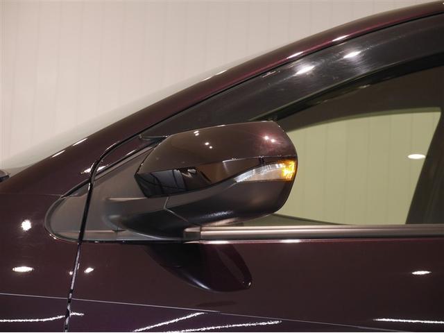 ヤリス G(35枚目)