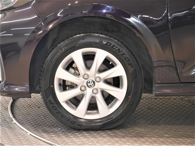 ヤリス G(36枚目)