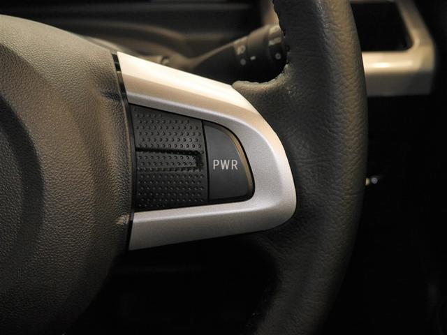 ピクシスメガ Gターボ SAIII ワンセグTV ABS LEDヘッド ドラレコ バックカメラ 両側電動スライドドア スマートキー 4WD ミュージックプレイヤー接続可 ワンオーナー アルミホイール オートエアコン ナビTV エアバッグ(21枚目)