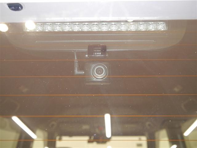 ピクシスメガ Gターボ SAIII ワンセグTV ABS LEDヘッド ドラレコ バックカメラ 両側電動スライドドア スマートキー 4WD ミュージックプレイヤー接続可 ワンオーナー アルミホイール オートエアコン ナビTV エアバッグ(32枚目)