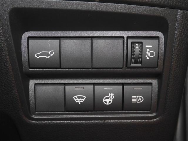 ヤリスクロス G 衝突軽減装置 ESC サイドエアバッグ Aクルコン ワンオーナー 盗難防止装置 アルミ オートエアコン ドライブレコーダー スマートキー 寒冷地仕様 バックカメラ 4WD ABS キーレス ETC(19枚目)